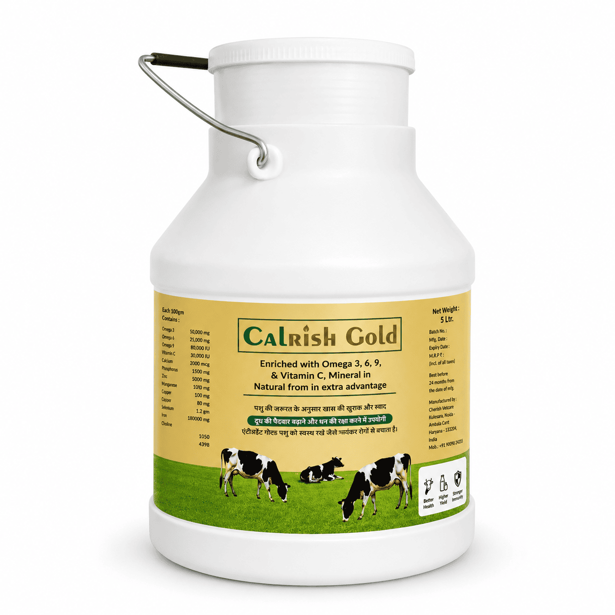 Veterinary Capsules
