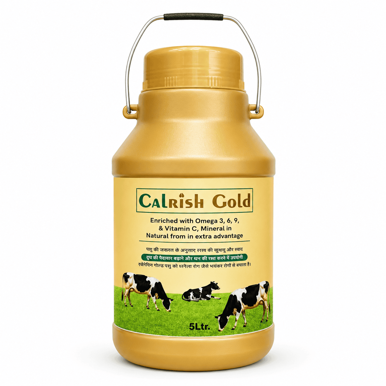 Veterinary Syrup