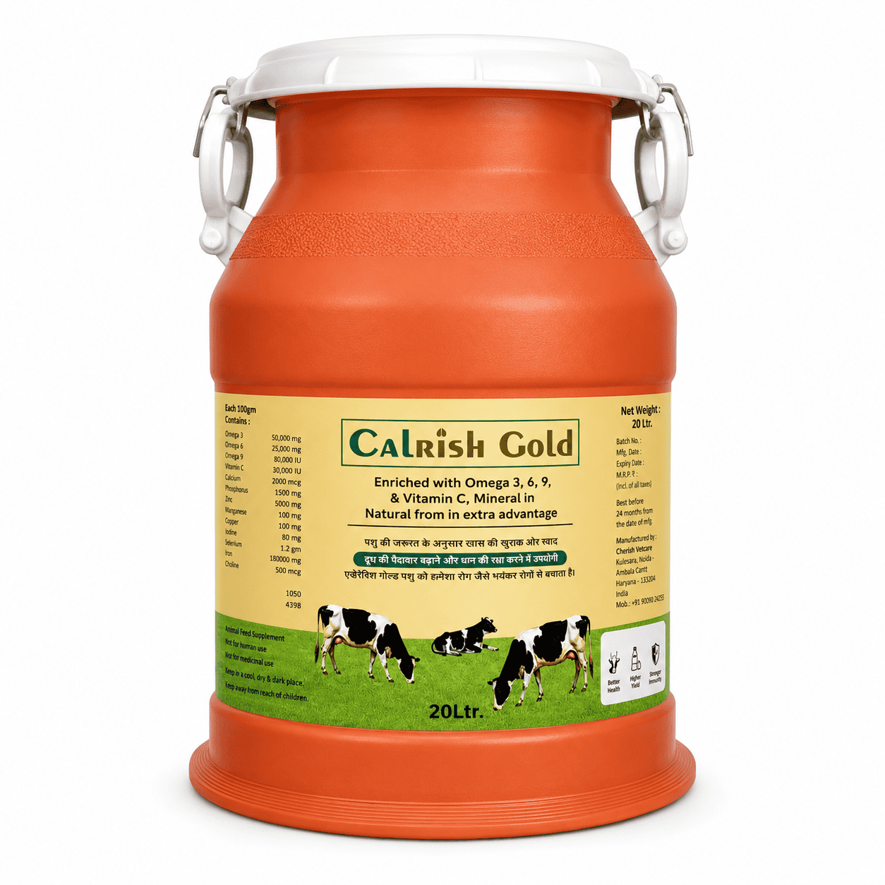 Veterinary Tablets