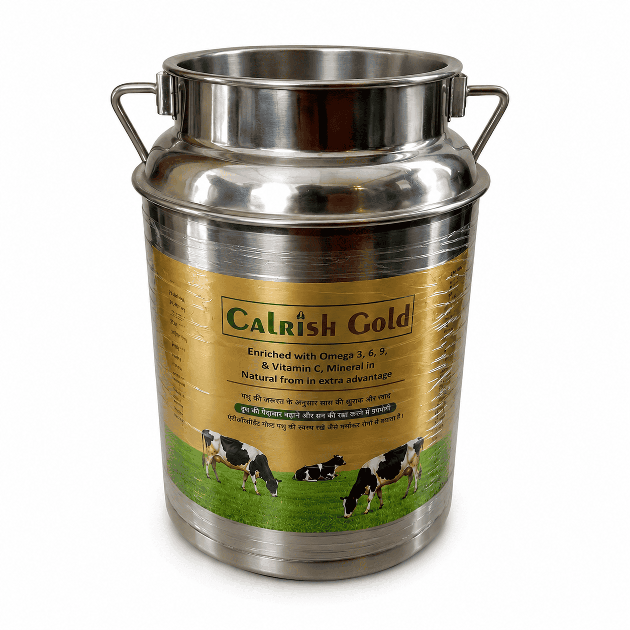 Feed Supplements
