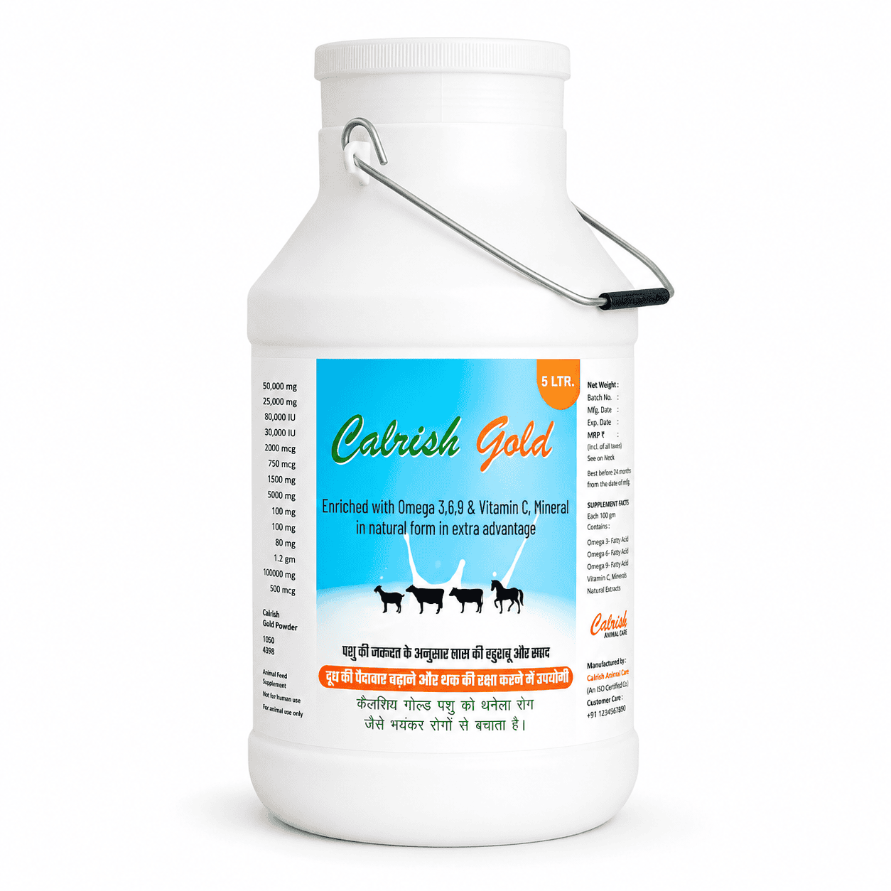 Veterinary Syrup