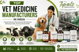 vet medicine manufacturer
